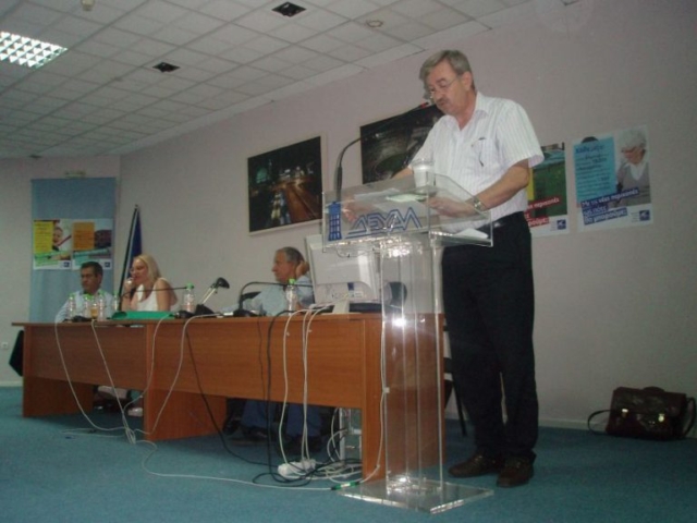 Έκτακτη Γενική Συνέλευση 2012-08-27