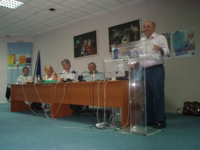 Έκτακτη Γενική Συνέλευση 2012-08-27