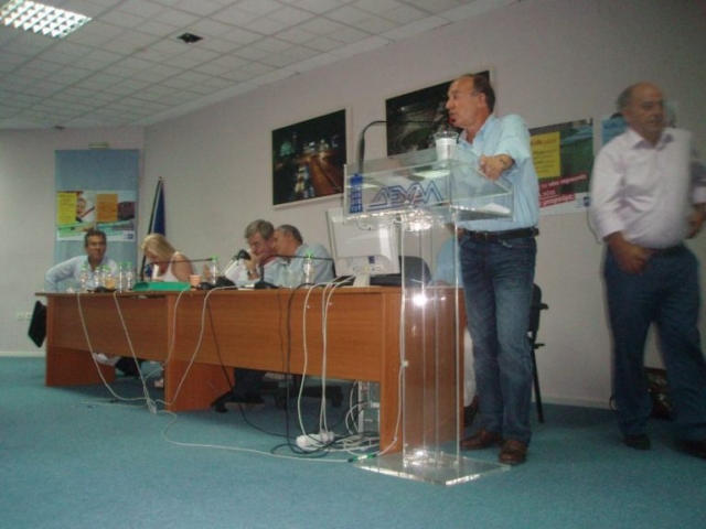 Έκτακτη Γενική Συνέλευση 2012-08-27