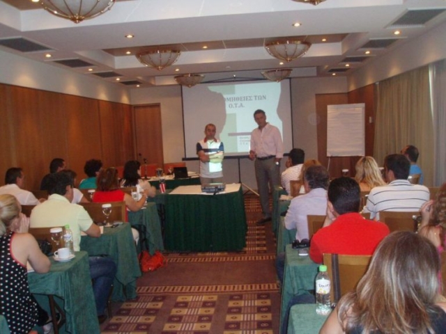 Μητρώο Συμβάσεων 2013-07-08